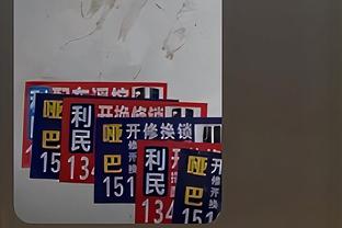 支柱！贝恩15中8&三分6中3 拿下26分5板4助